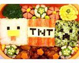 簡単キャラ弁☆マインクラフト2作り方6写真