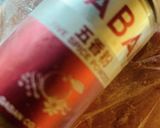 肉団子と白菜のトロトロ黒酢あんかけ♡作り方9写真