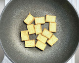ワンタンと厚揚げの中華風ミルク煮作り方3写真