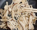 きのこの塩麹バターソテー作り方3写真