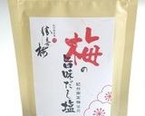 簡単チョレギサラダ作り方6写真