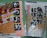 かつお粉・にぼし粉で魚スナック風作り方2写真