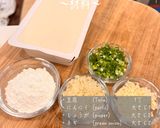 豆腐の甘酢あんかけ作り方1写真