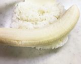 そんなばなな！ごはんクッキー作り方2写真