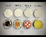 オセロおにぎり作り方5写真