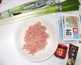 マーボー豆腐2023♪簡単に体の潤いUP作り方1写真