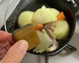 ミニダッチオーブン♡具沢山お一人様カレー作り方5写真