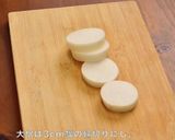 銅鍋てふてふ 短時間で味しみ おでん作り方1写真