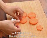 銅鍋てふてふ 短時間で味しみ おでん作り方3写真