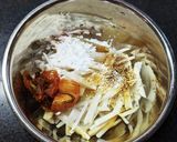 レンジで！シャキシャキなキムチ大根餅作り方2写真
