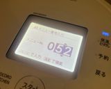 ホットクックで20分！お手軽リゾット作り方3写真