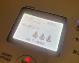 ホットクックで20分！お手軽リゾット作り方4写真
