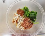 ほうれん草とえのきとちくわの醤油麹おかか作り方4写真