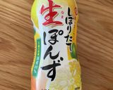 絶品　ぶっかけおろしナメコ蕎麦作り方4写真