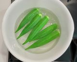きび酢ドレッシングで焼きしゃぶ作り方1写真