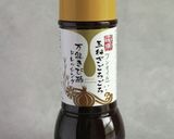 きび酢ドレッシングで焼きしゃぶ作り方6写真