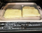 豆苗とナスのアラビアータ作り方6写真