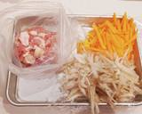 野菜たっぷり鶏ごぼうときのこ炊き込みご飯作り方2写真