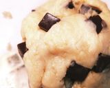 HMとボウル1つでチョコチップスコーン！作り方4写真