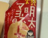 ☆竹輪の明太マヨチーズ焼き☆作り方3写真