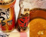 夏バテ解消！素麺ひやむぎで簡単ラーメン作り方2写真