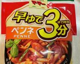 さっと出来るペンネのカレーマヨ炒め♪作り方1写真