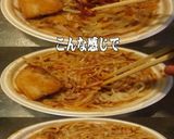 美味ドレと蜂蜜＆麻辣醬でもやしラーメン！作り方2写真