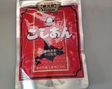あんくず湯作り方5写真