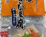 ひじきと高野豆腐の炊込みご飯作り方8写真