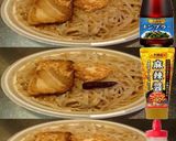 美味ドレ蜂蜜麻辣ナンプラーもやしラーメン作り方1写真