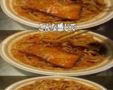 美味ドレ蜂蜜麻辣ナンプラーもやしラーメン作り方2写真