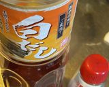 玉ねぎ入り厚焼きたまご作り方3写真