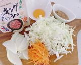 クッキングハッシュの即席丼作り方2写真