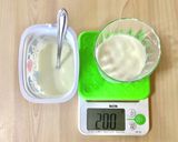簡単！ヨーグルトパフェを作ろう♪作り方2写真