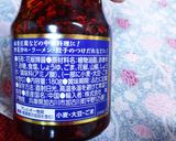 お家で作る麻婆大根豆腐作り方10写真