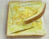オシャレな✨カフェ風❣️風車トースト作り方6写真