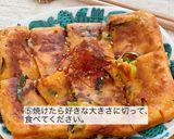 タレ無しでもパクパク進むキムチーズチヂミ作り方5写真