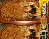 美味ドレとチキン南蛮＆麻辣醬で皿うどん！作り方1写真