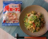 レタスたっぷり焼ビーフン作り方1写真