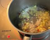 料理研究家スマイリーの体にやさしい根菜粥作り方1写真