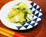 だし山椒の無限白菜漬け作り方9写真