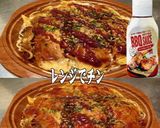 美味ドレとBBQソース&チーズお好み焼き作り方1写真