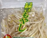 モヤシの長期保存方法作り方2写真