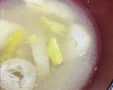 日本酒のあて/さつま芋天の甘辛煮作り方11写真