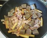 根菜が美味しい 牛肉ゴボウ里芋の煮物作り方6写真