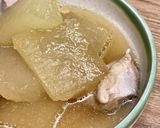 ゆうげの味噌汁/とうがんと青ねぎ作り方6写真