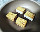 めんつゆで作る 厚揚げの揚出し風作り方1写真