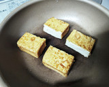 めんつゆで作る 厚揚げの揚出し風作り方1写真