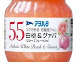 小松菜と厚揚げの炒め物作り方4写真