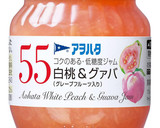 小松菜と厚揚げの炒め物作り方4写真